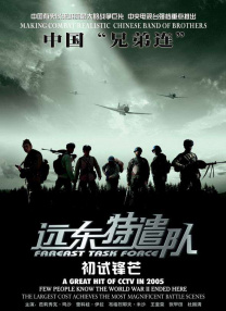 亚洲欧美成人
